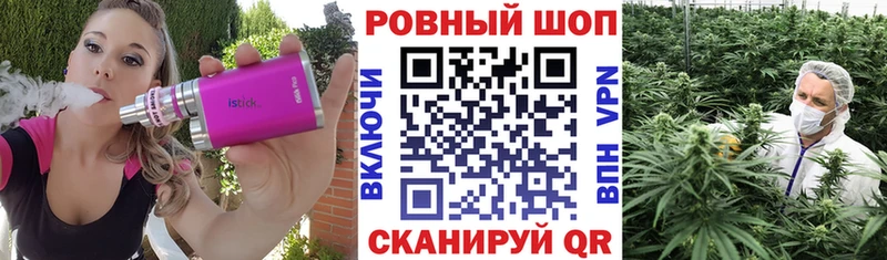 Купить APVP Канабис Кокаин МЕФ АМФЕТАМИН ГАШИШ Североморск