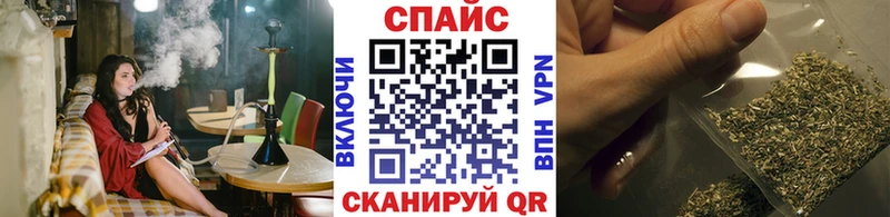Купить закладки  Североморск  Бутират BDO 
