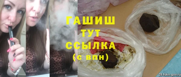 кокаин Беломорск
