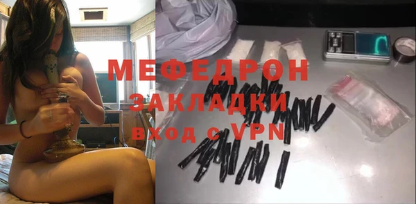 индика Белоозёрский