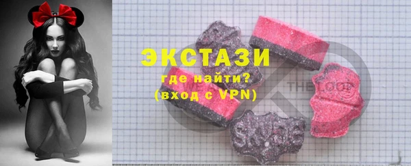 mdpv Аркадак