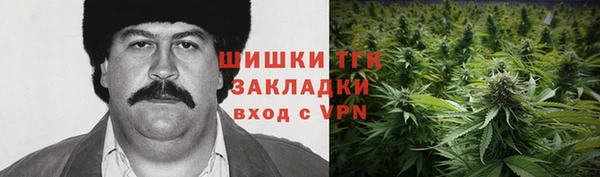 кокаин Беломорск