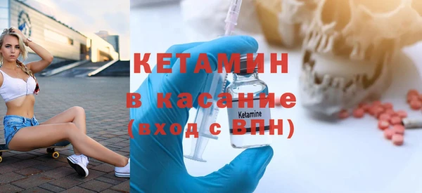 индика Белоозёрский