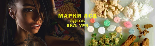 ALPHA PVP Алзамай