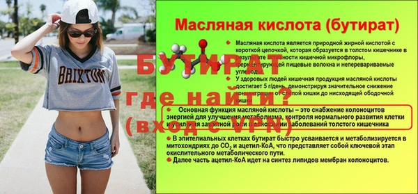 индика Белоозёрский