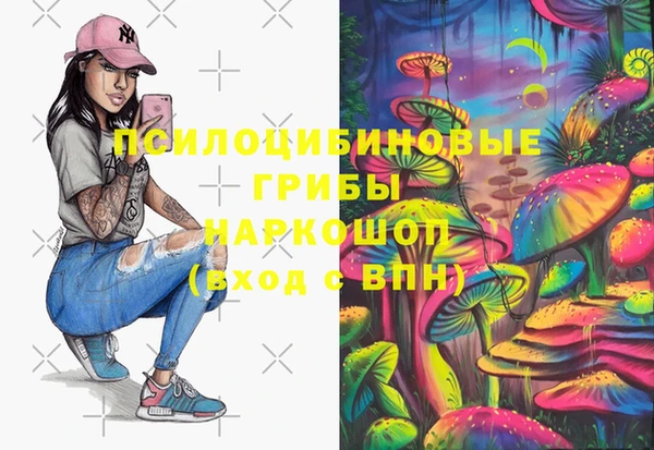 кокаин Беломорск