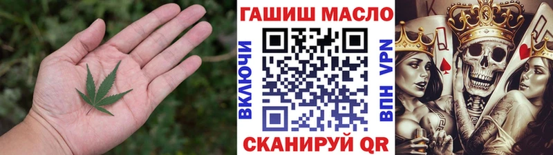 Дистиллят ТГК концентрат Североморск