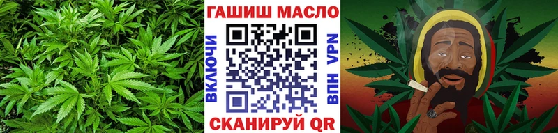 ТГК вейп с тгк  Купить где  Североморск 